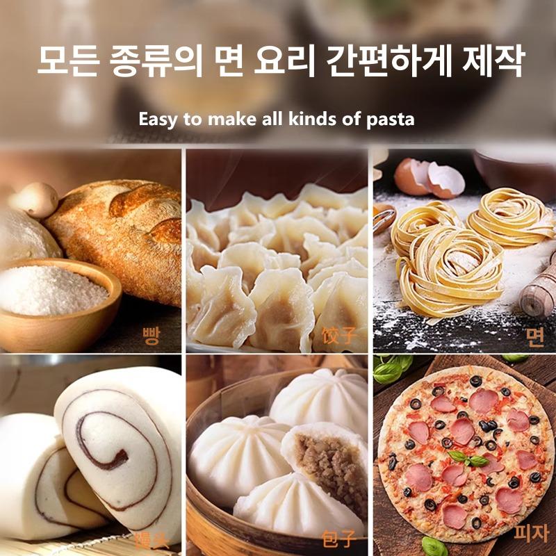 밀가루반죽기 업소용 대형 빵반죽기 기계 한포용 25kg 2200W - 상세 이미지 5