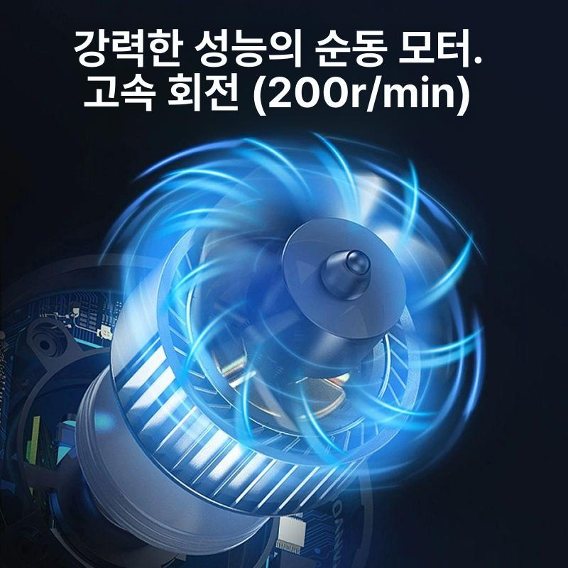 파 절단기 탕파기 커팅기 파절기 대파 기계 고추 써는 슬라이스+채썰기 슬라이스두께0-7mm - 상세 이미지 5
