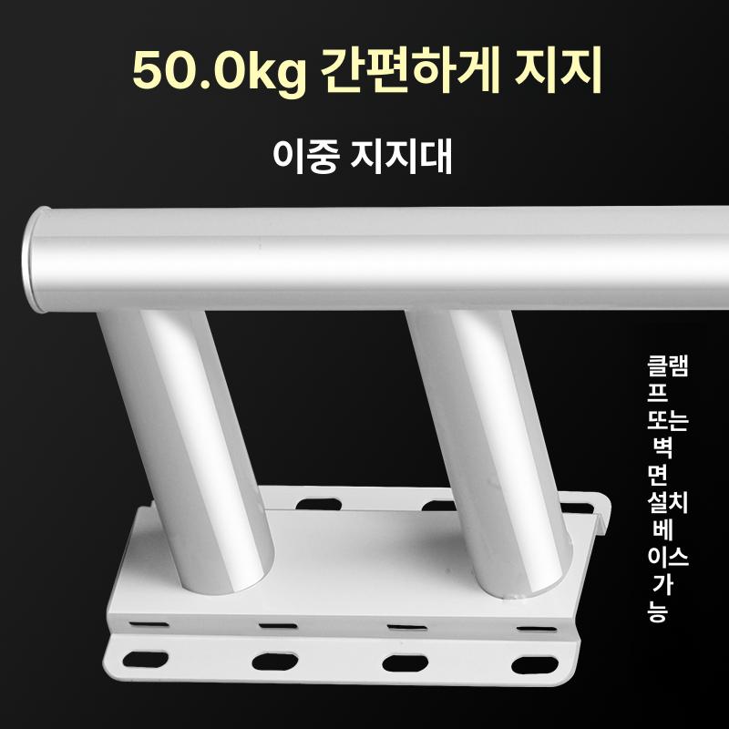 벽걸이 CCTV 거치대 브래킷 야외 장착 모니터링 L자형 0.6m 브래킷 - 상세 이미지 4