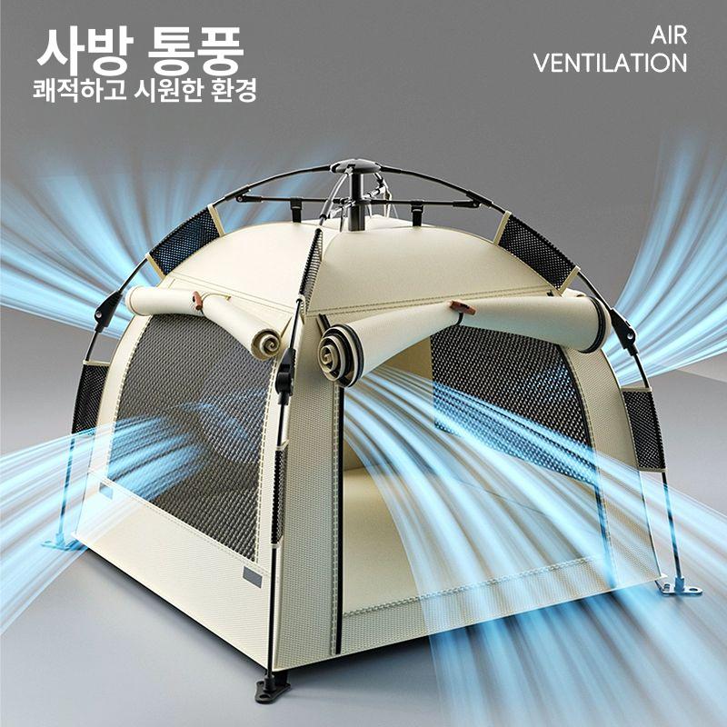 대형견 텐트 하우스 방수 강아지 펫텐트 야외 원터치 완전 자동 펫 텐트 80x80x75cm - 상세 이미지 5