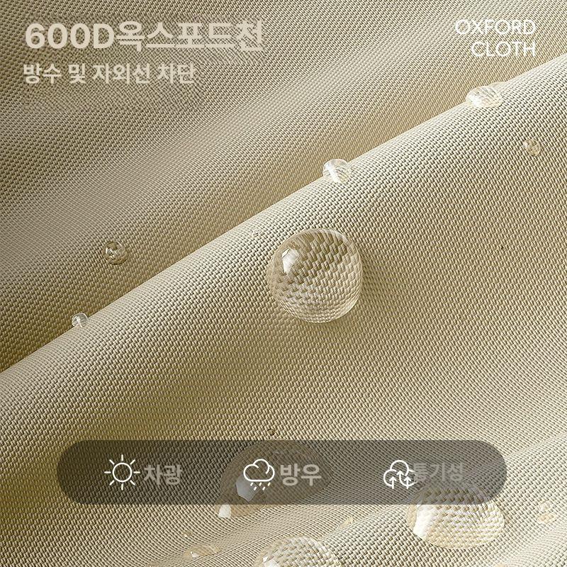 대형견 텐트 하우스 방수 강아지 펫텐트 야외 원터치 완전 자동 펫 텐트 80x80x75cm - 상세 이미지 4