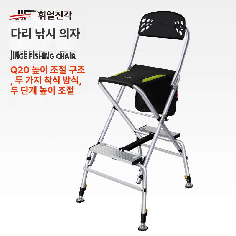 키높이낚시의자 체어 높은 긴다리 바다낚시 접이 폴딩 방파제 높이조절 스툴 낚시좌대 베어 체어 패키지 1 - 상세 이미지 2