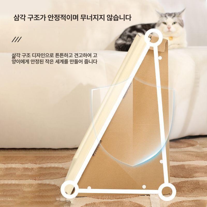 모나리자 스크래쳐 고양이집 인테리어 스크래칭 사계절 새끼 골판지 명화 스크래치 고양이소파 모나리자 - 상세 이미지 3