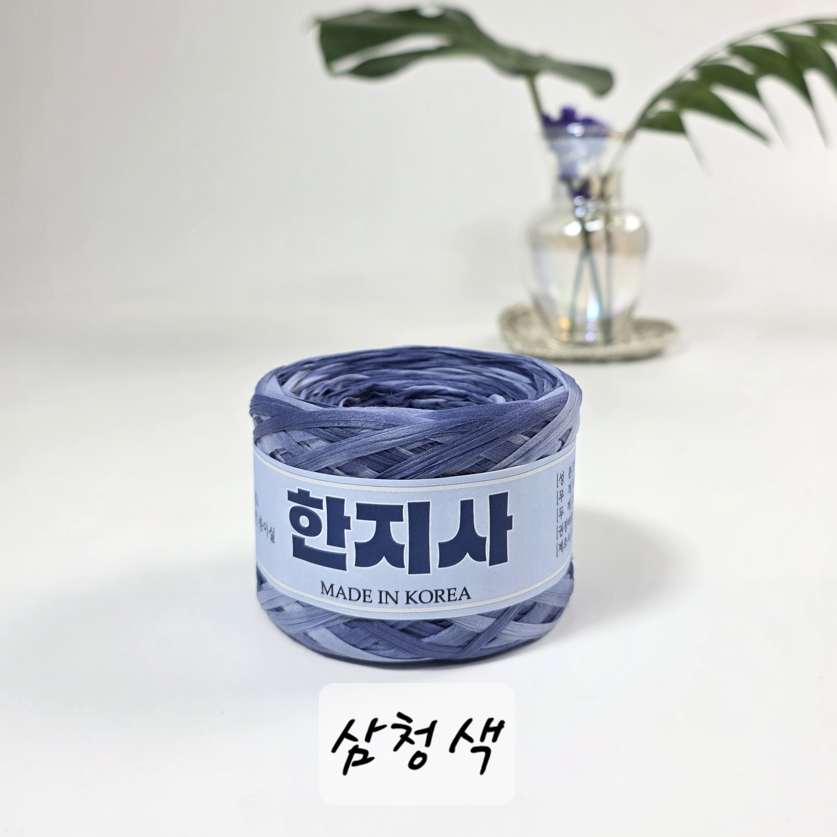 우리나라 전통 한지로 만든 한지실 이미지 8