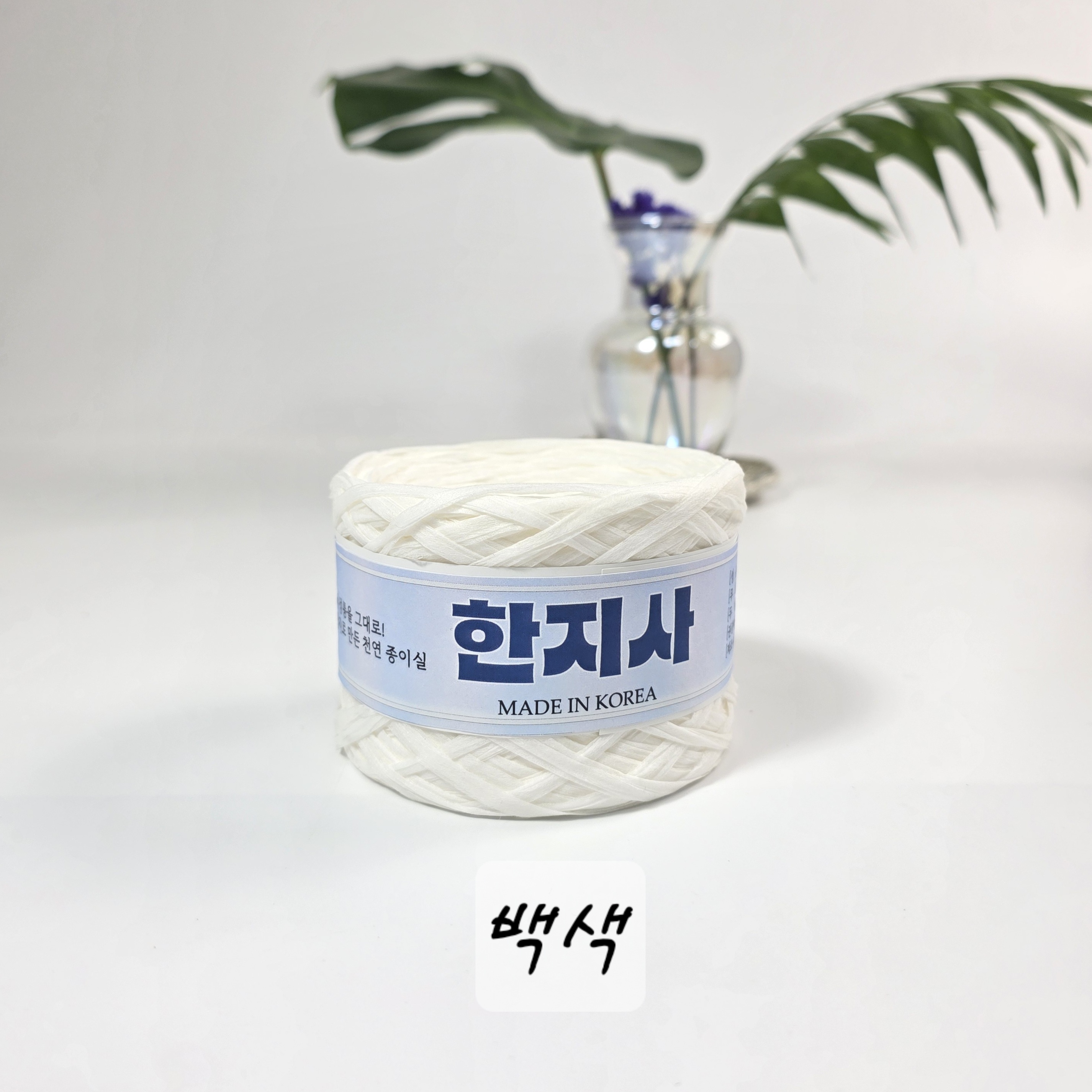 우리나라 전통 한지로 만든 한지실 - 상세 이미지 4