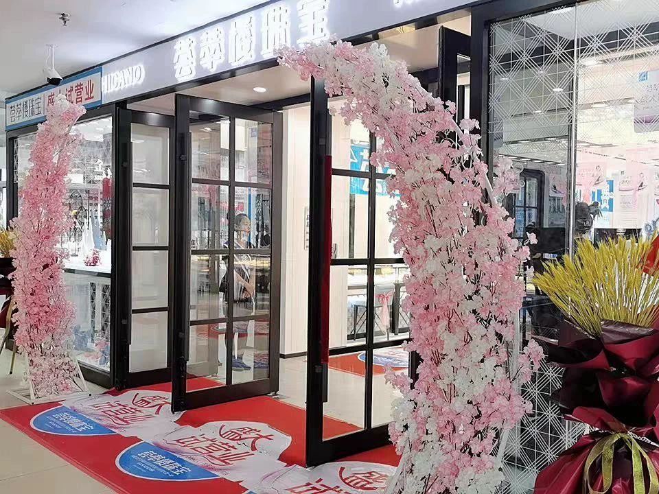 포토존 무대 아치형 가든 웨딩아치 아치 풍선 웨딩 철제 야외 촬영 결혼식 가든아치 웨딩촬영 골드 - 상품 이미지