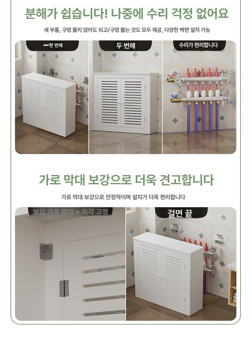 방열기 커버 맞춤 그릴 히터 난로 온실 오토바이 가드 60x80x20 - 상세 이미지 2
