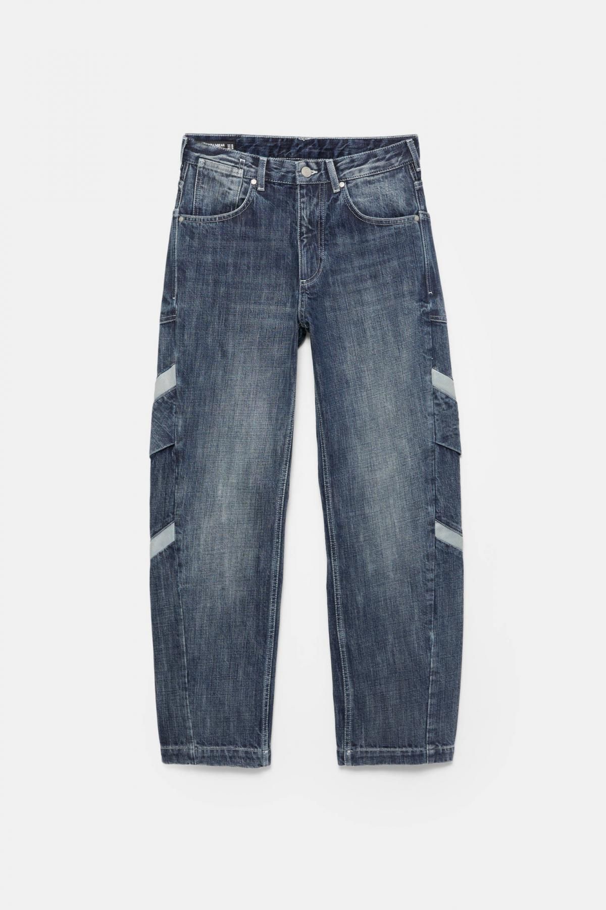 풀앤베어 Lueder 카고 와이드핏 데님 팬츠 7687/375 DARK BLUE - 메인 이미지
