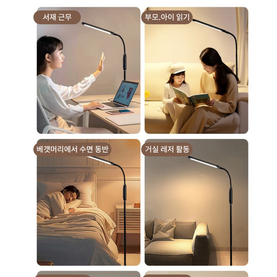 책상조명등 독서실책상스탠드 침실 무드등 아이방 스탠드 - 상세 이미지 3