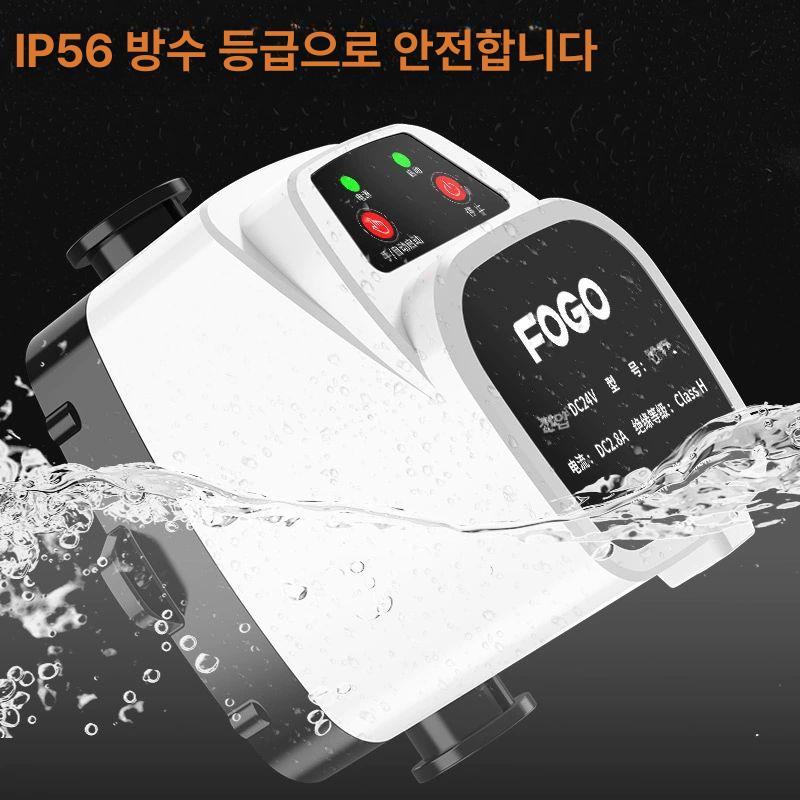 가정용 부스터펌프 인버터 상승 양수기 프라이밍 조용한 수압 증압 가압펌프 강화된 주파수 디지털 온도 표시 최상위 전관 - 상세 이미지 4