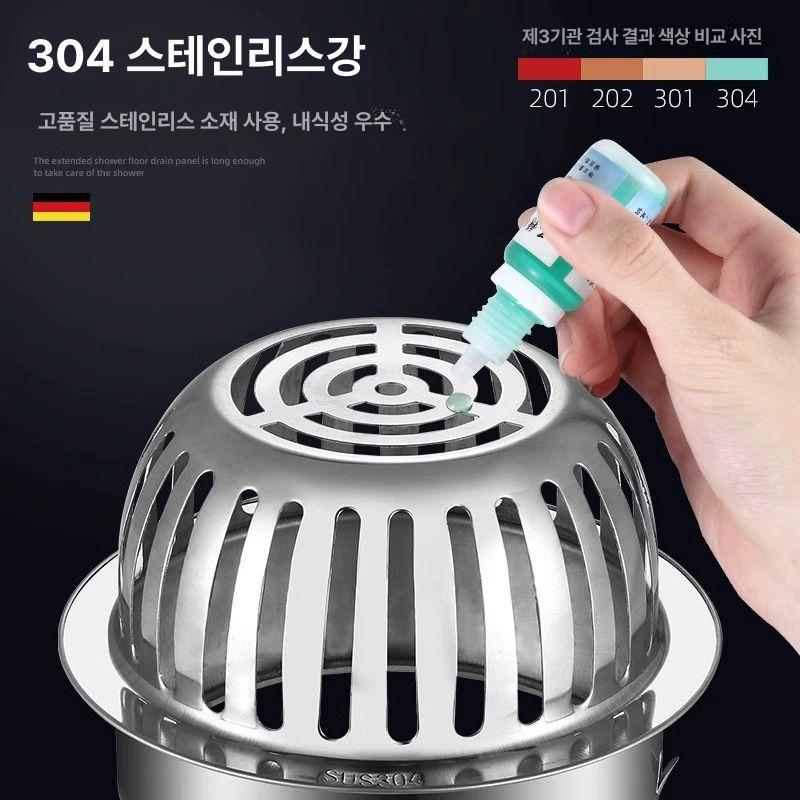 덮개 배수구 하수구 교체 벌레차단 베란다 배관 세탁기트랩 마개 우수관 배수구트랩 하수구트랩 304 스텐 둥근 머리 90 - 상세 이미지 4