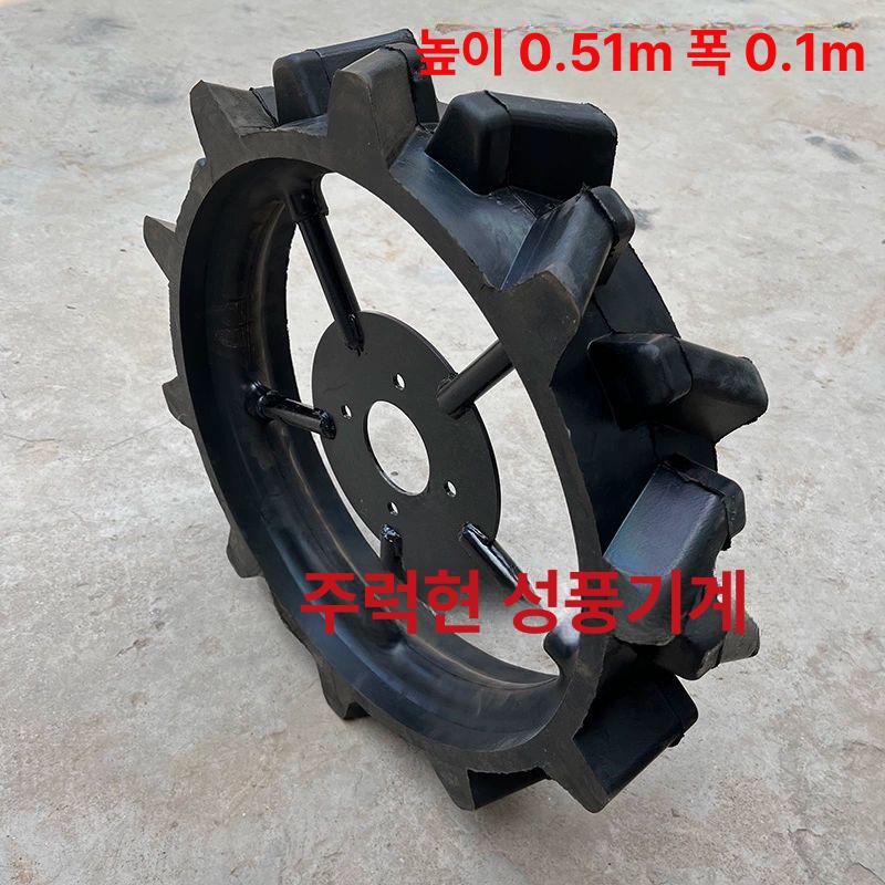 관리기바퀴 고무 타이어 통 철 트렉터 배토기 부품 35cm 10cm 23mm 육각형 - 상세 이미지 4