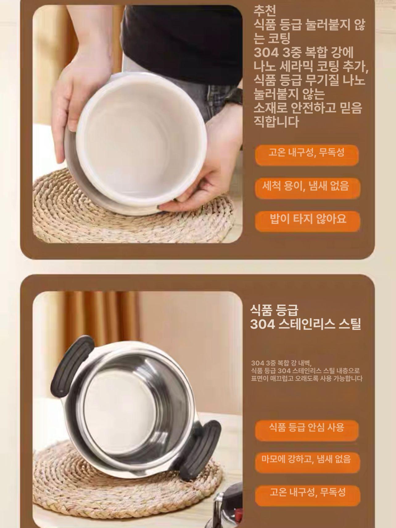 미니압력밥솥 고무 패킹 솔밸브 부속 2인용 1.2L 304 나무 받침대 포함 - 상세 이미지 4