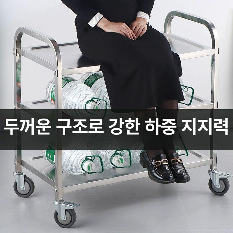 카트 서빙 스텐 웨건 무소음 대형 주방 스테인리스 스테인레스 식당 식당용 식당카 특두꺼운 2단 중형 무소음 비자성 - 상세 이미지 3