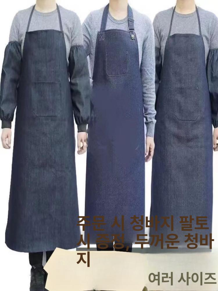 예초기앞치마 목공 방수 작업 예초앞치마 벌초 원예 소형 데님 1개 - 상세 이미지 4