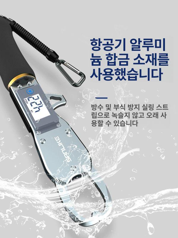 낚시저울 휴대용 여행용 저울 디지털 무게 물고기 레드 최대25kg - 상세 이미지 2