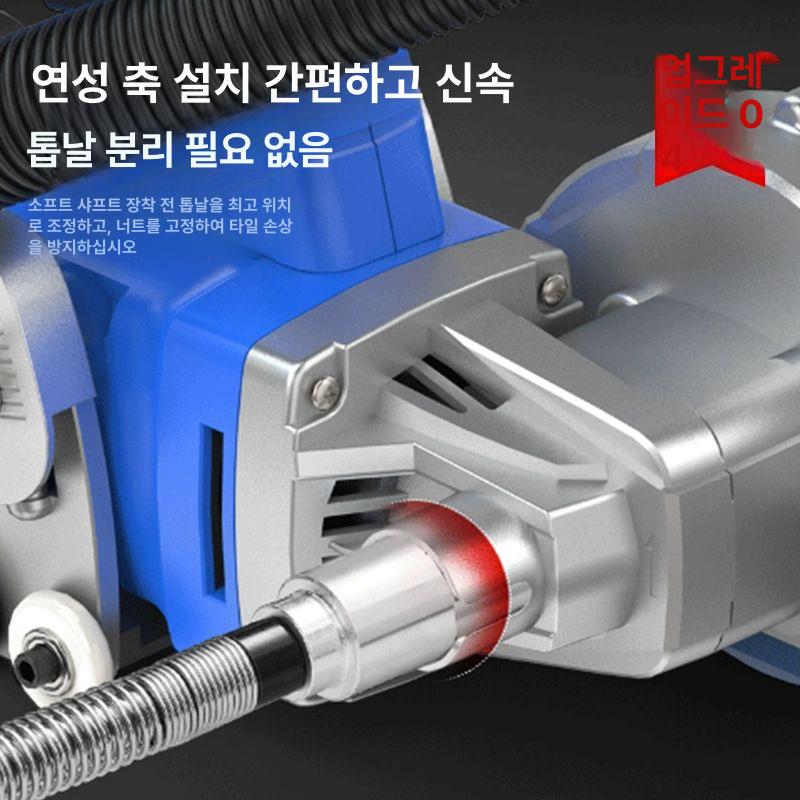 줄눈그라인더 공사용 타일 메지 그라인더 전동그라인더 850W 표준 - 상세 이미지 4