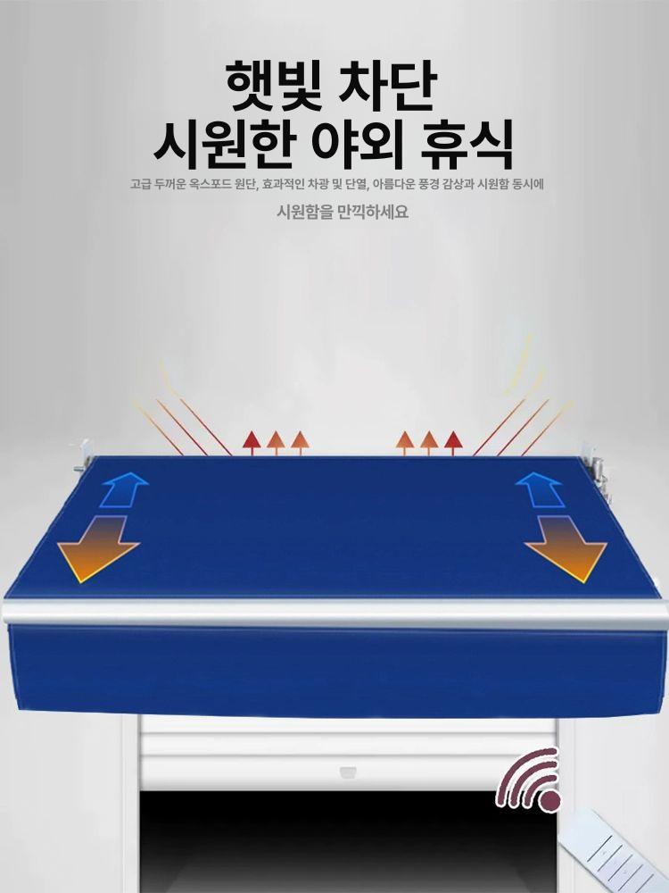 천막 수동 캐노피 1.5미터 테라스 접이식어닝 차양막 카페 벽걸이 3m 1.5m - 상세 이미지 3
