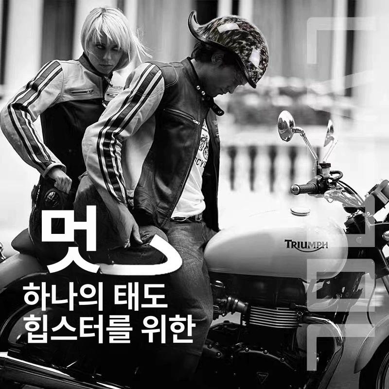 벙거지 할리 반모 바이크 오토바이 스쿠터 클래식 글로시블랙 M - 상세 이미지 5