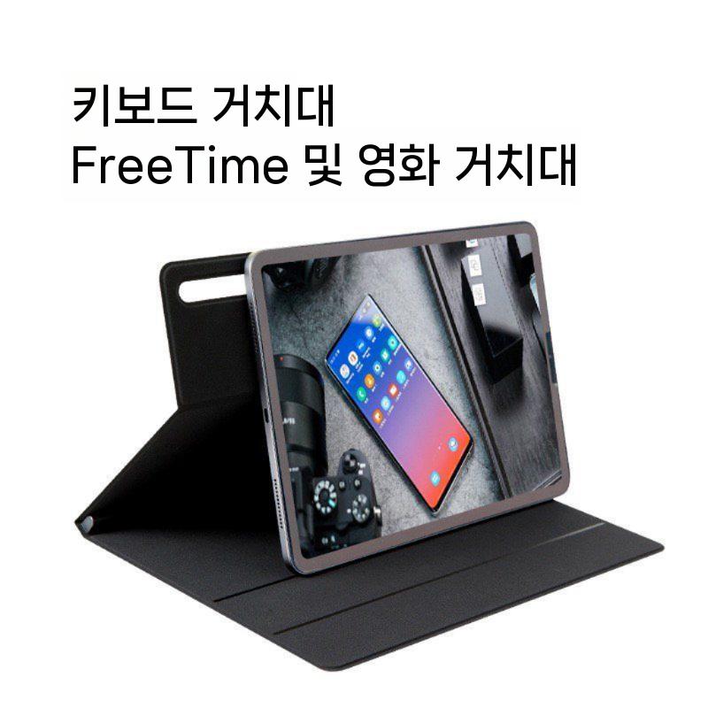 갤럭시탭 s10 FE 플러스 케이스 탈부착 자석 커버 S펜 수납 가죽 커버 - 상세 이미지 4