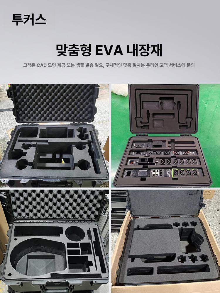 휴대용 무선마이크 케이스 공연 플라스틱상자 마이크 행사 수납함 TK8002 - 상세 이미지 3