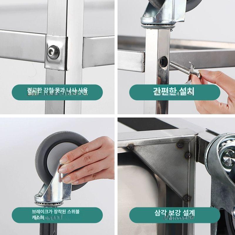 카트 서빙 스텐 웨건 무소음 대형 주방 스테인리스 스테인레스 식당 식당용 식당카 특두꺼운 2단 중형 무소음 비자성 - 상세 이미지 4
