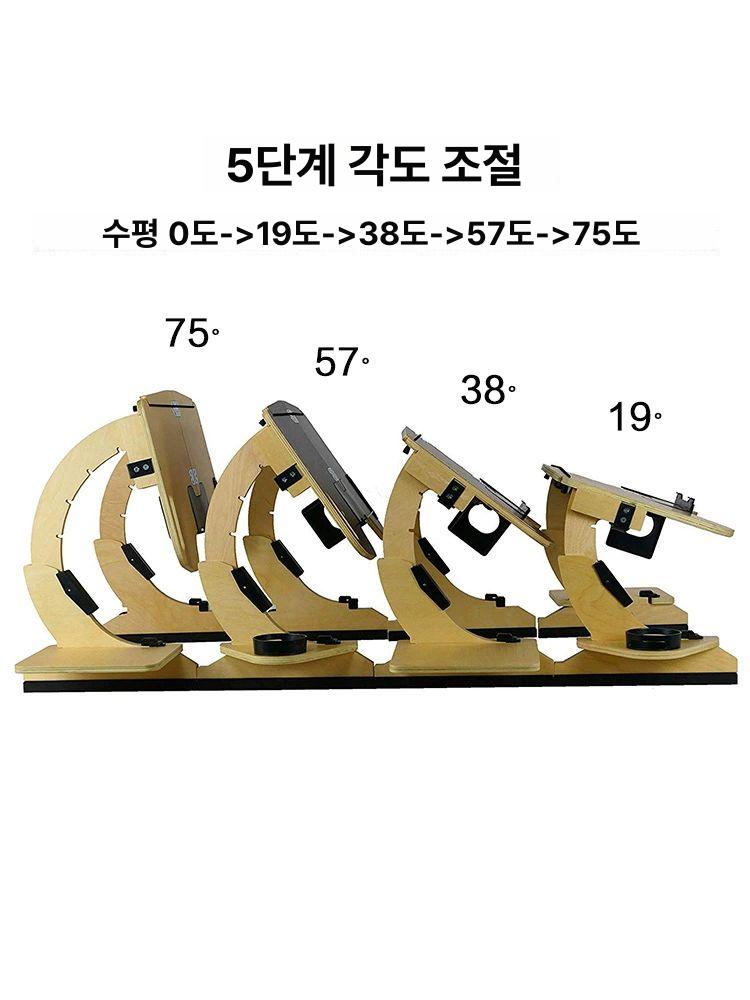 침대 독서대 눕서대 누워서 침대 테이블 보는 노트북 블랙 - 상세 이미지 3