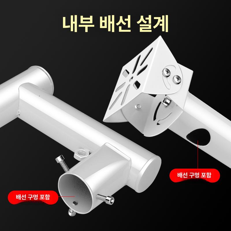 벽걸이 CCTV 거치대 브래킷 야외 장착 모니터링 L자형 0.6m 브래킷 - 상세 이미지 3