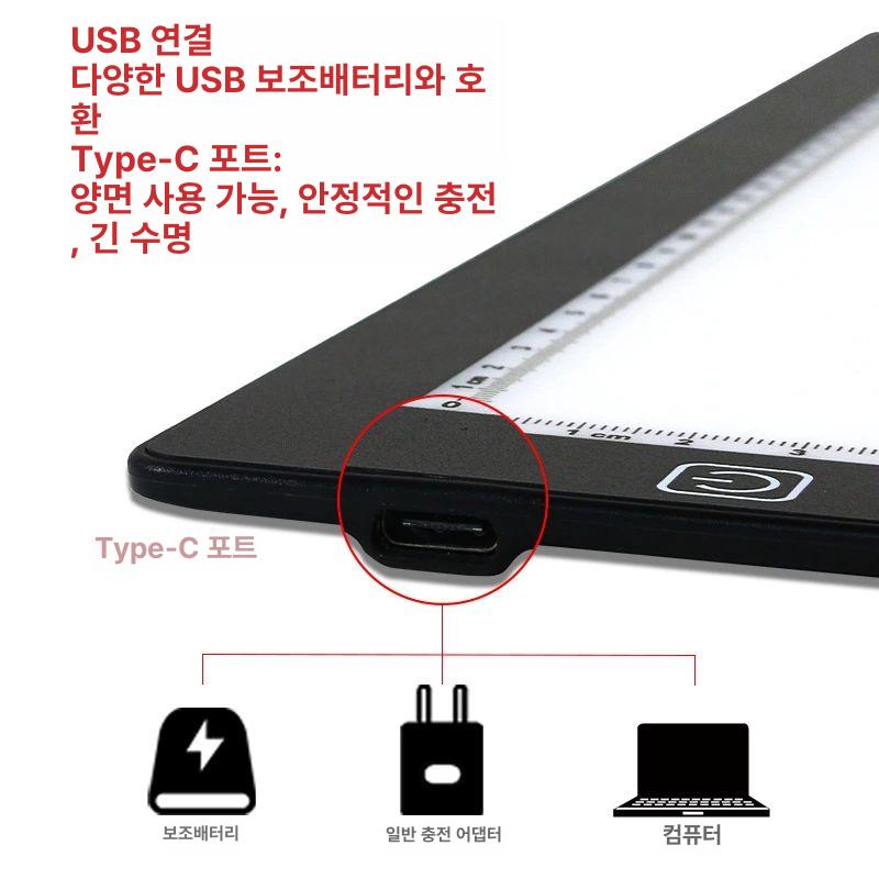led 필사용 백라이트 번들 패널 로그인 스트립 라이트 보드 알루미늄 합금 자성 A2 패드 포함 - 상세 이미지 4