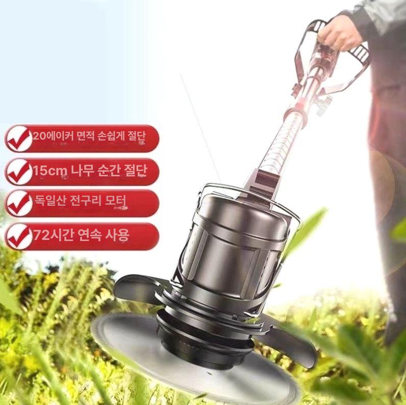 소형 예초기 여성용 재초기 잔디깎이 가정용 가벼운 표준 모델 58800H 배터리 - 상세 이미지 2