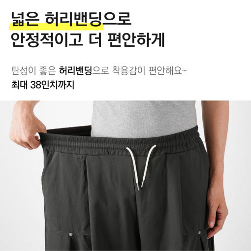 thumbnail-8