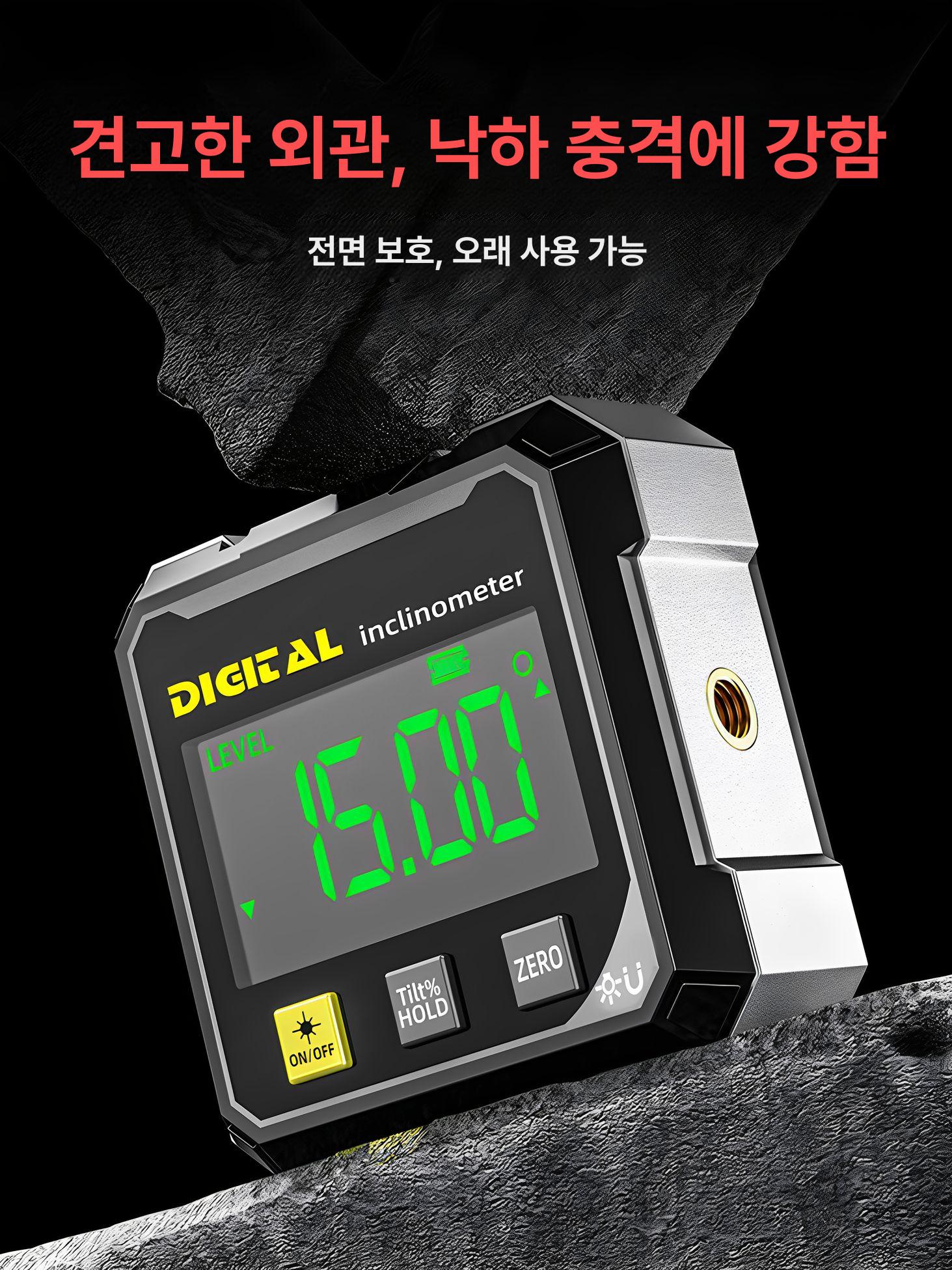 디지털 레이저수평기 각도계 수평을 각도자 레이저측정 기본모델 경사계 양측 전자줄자 산업용 기본모델 ABS 하단 배터리 포함 - 상세 이미지 5