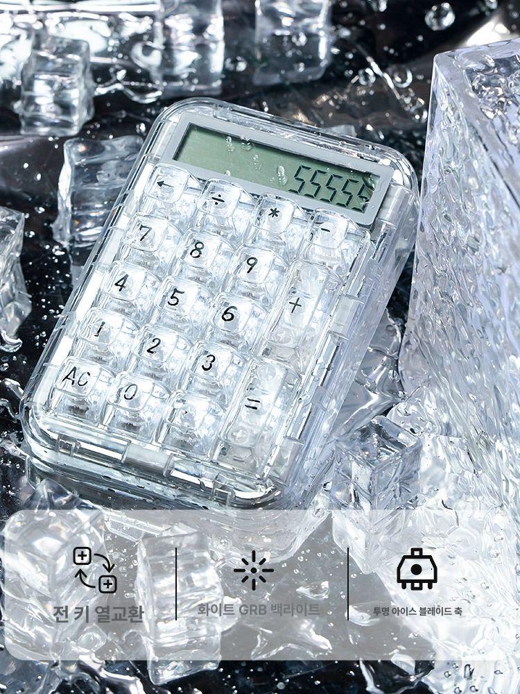 매크로키보드 블루투스 투명 계산기 키보드 숫자키보드 키패드 CK 계산기 폴라 베어 아이스 블레이드 리니어 스위치 예 - 상세 이미지 3