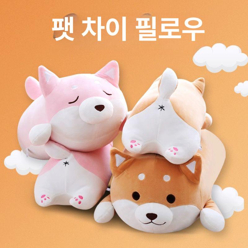 귀여운 말랑 시바견 모찌 강아지 인형 브라운 라운드 아이 58cm - 상세 이미지 2