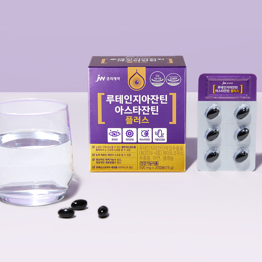 [쇼핑백증정] JW중외제약 본사직영 루테인지아잔틴 아스타잔틴 플러스 500mg 30캡슐, 3개 - 상세 이미지 3