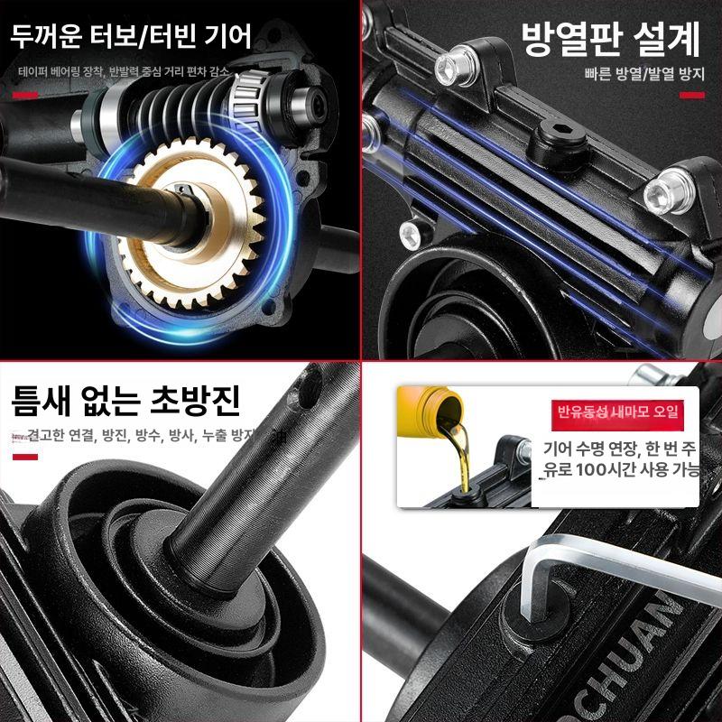 부착 제초기 예초기관리기 블레이드 부품 베스트셀러 김매기 업그레이드형 단품 쌍 단독 예초기 베스트셀러 고랑 파기 26튜브9이빨 - 상세 이미지 4