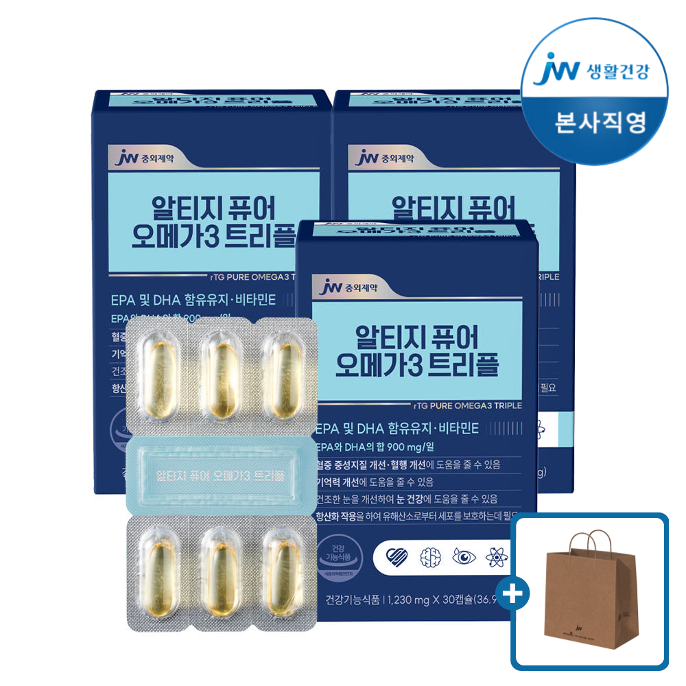 JW중외제약 알티지 퓨어 오메가3 트리플 1230mg 30캡슐, 3개 - 메인 이미지