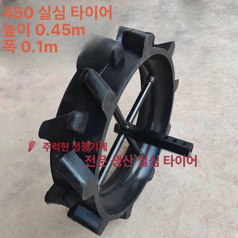 관리기바퀴 고무 타이어 통 철 트렉터 배토기 부품 35cm 10cm 23mm 육각형 - 상세 이미지 3