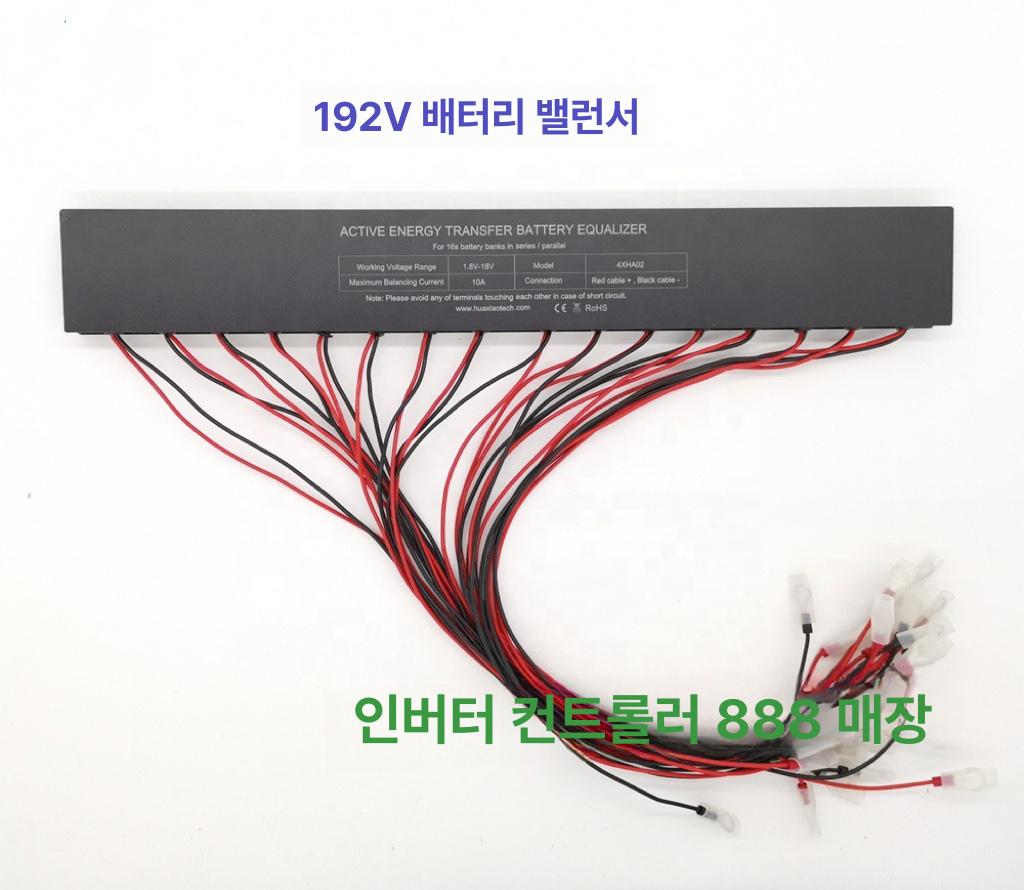 배터리 이퀄라이저 인산철 밸런서 균등 HA02 단자 전압조정 디스플레이 포함 24V - 상세 이미지 3
