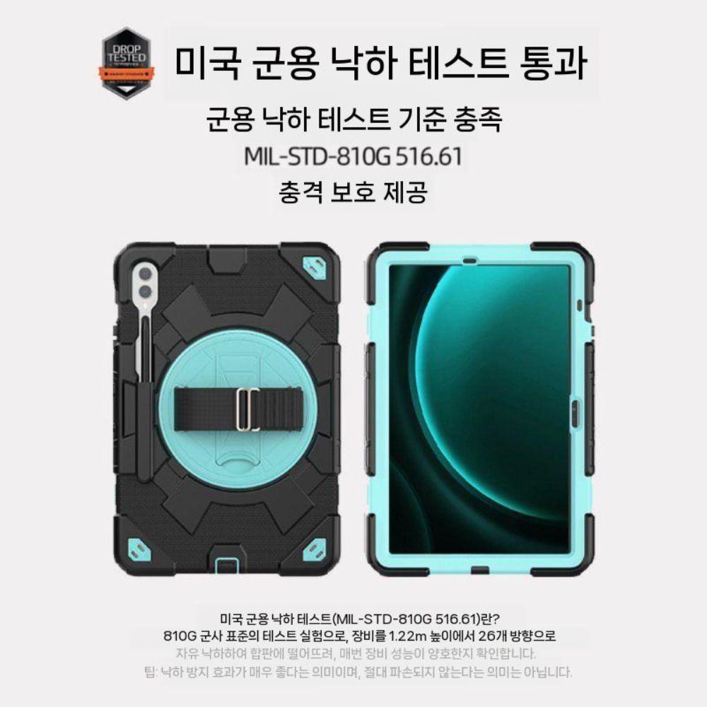 갤럭시탭 s10 FE 케이스 S펜 슬롯 실리콘 회전 거치대 하드 범퍼 스트랩 - 상세 이미지 4