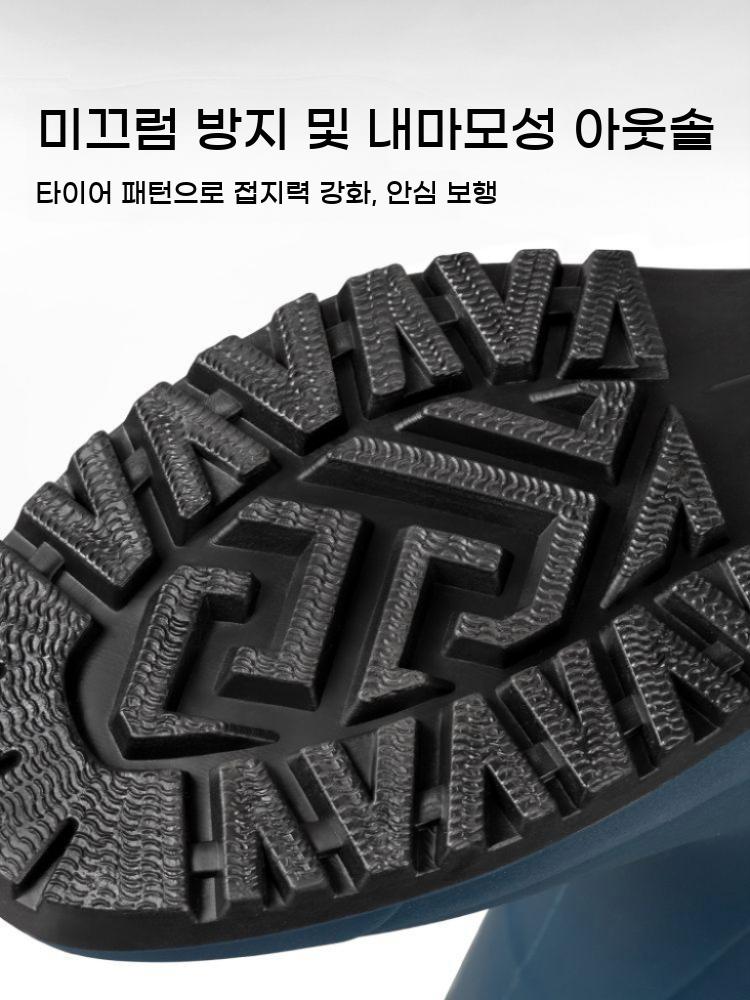 벌초 장화 성묘 산행 갯벌 작업용 남자 등산장화 가을 겨울 - 상세 이미지 2