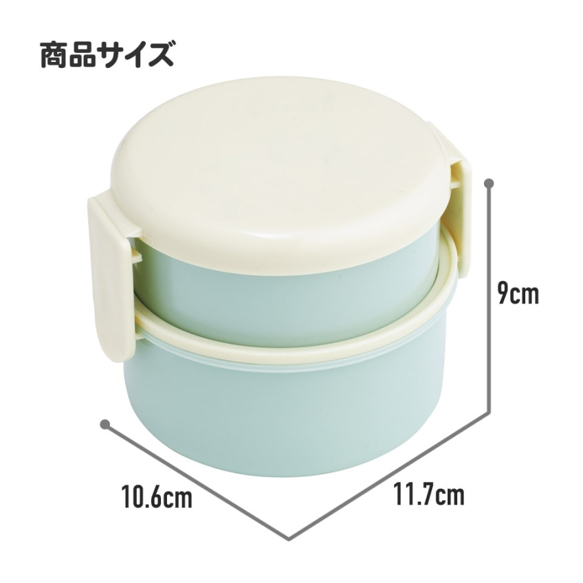 스케이터 포켓몬 몬스터볼 캐릭터 원형2단 포크 도시락 500ml ONWR1 - 주방·식기 - 하카타몰
