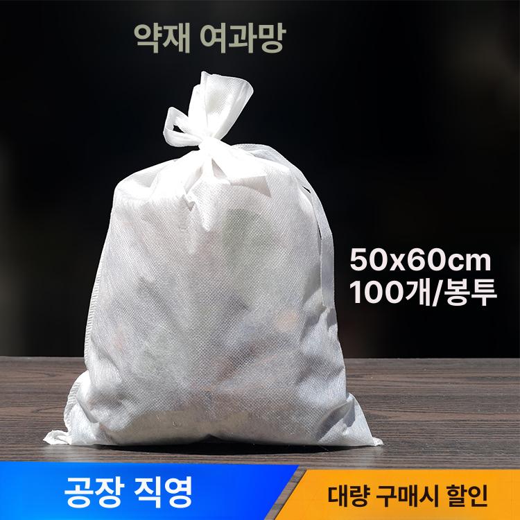 필터 육수망 중탕 일회용 부직포 거름망 대형 백숙 단일 항목 - 상세 이미지 2