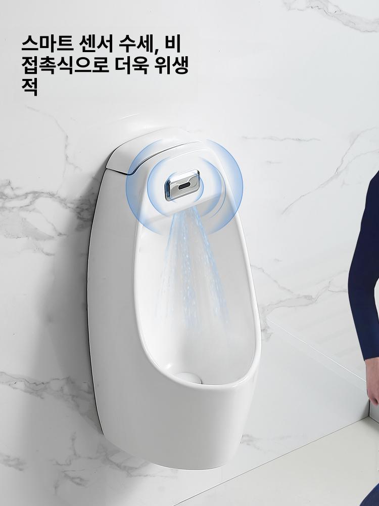 소변기 업소용 욕실 벽걸이 바닥형 화장실 남성용 남자화장실 관공서 토일렛 A2 벽걸이형 수동 바닥 벽 배수 A - 상세 이미지 4