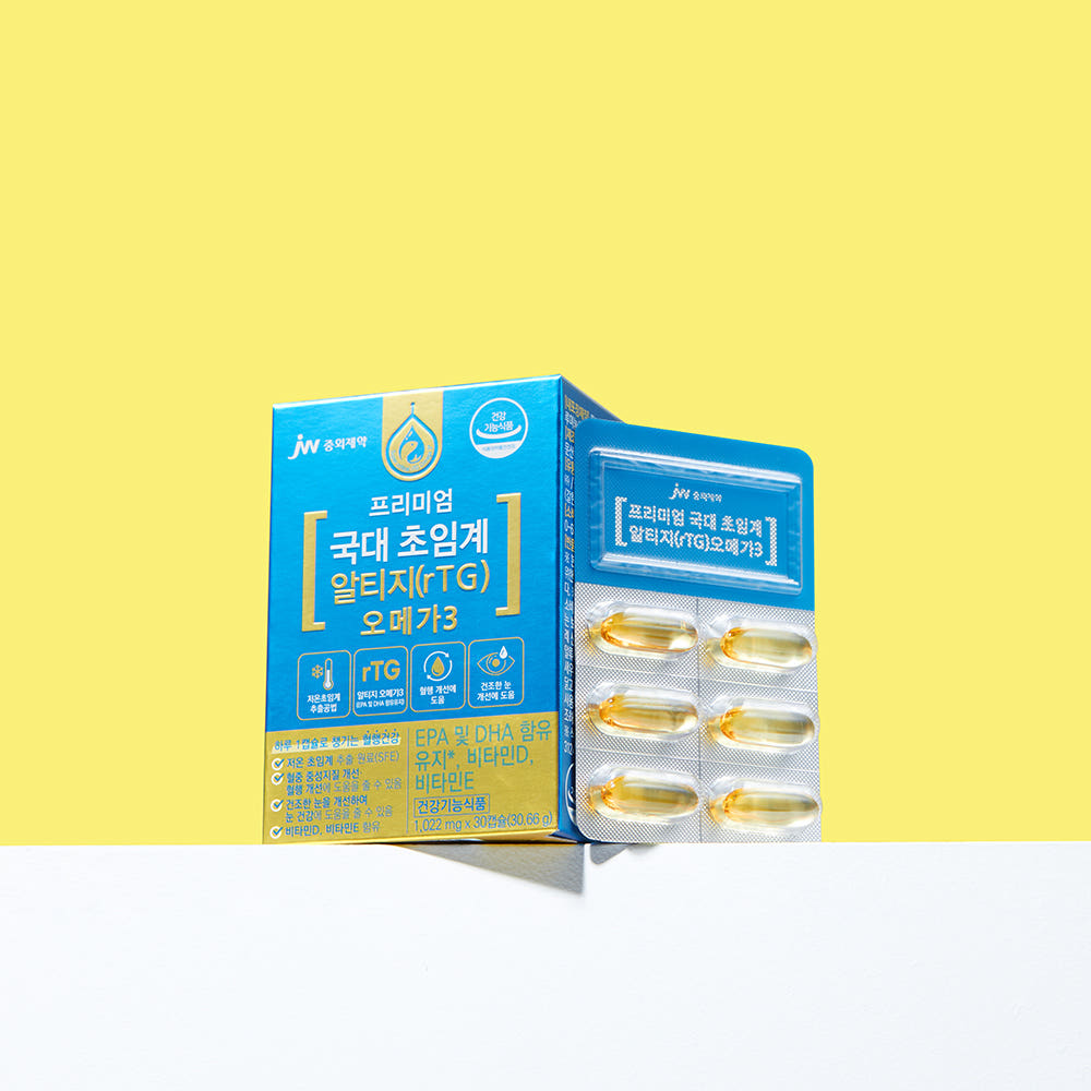 [쇼핑백증정] JW중외제약 본사직영 국대 초임계 알티지 rTG 오메가3 1022mg 30캡슐, 3개 - 상세 이미지 2