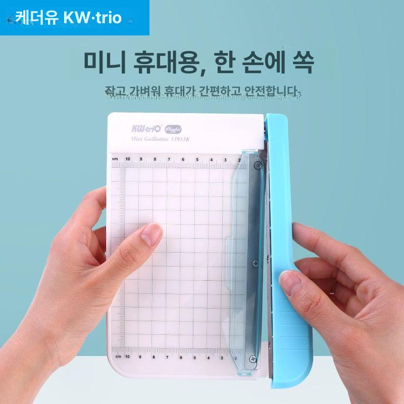 종이 재단기 트리머 슬라이딩 절단기 라운더 문서 제단기 재단칼 가이드형 작두형 6인치 기본 화이트 없음 155mm - 상세 이미지 4