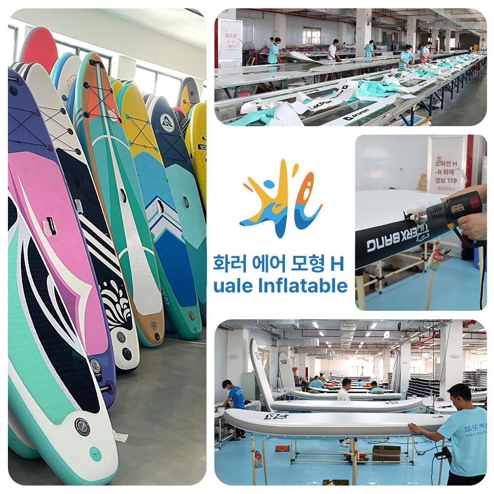 패들보드 풍선 서핑보드 수상레저 바다 레져 접이식 바디보드 세트 SUP1088-320x76x15cm - 상세 이미지 4