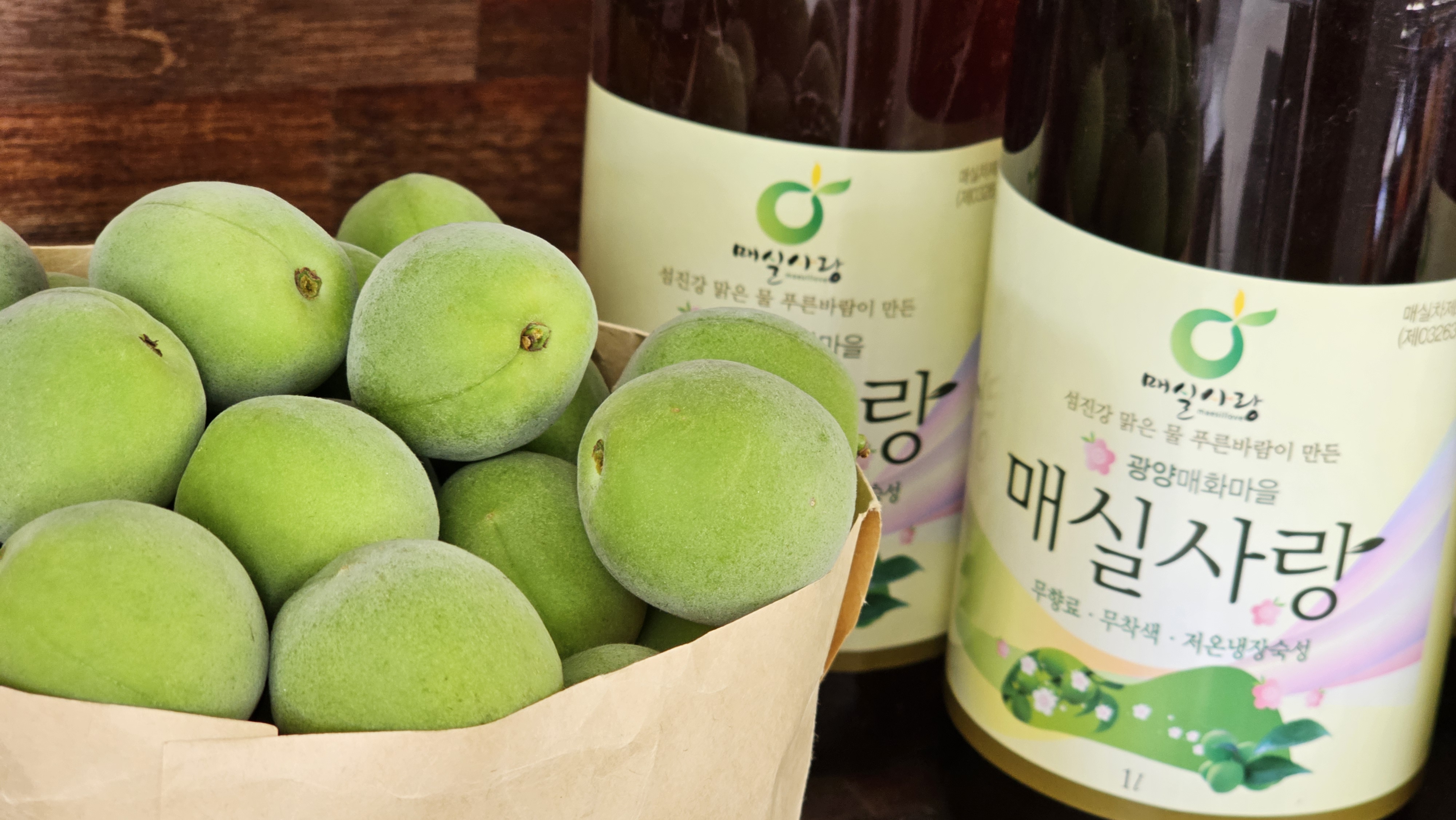 3년 숙성 광양 토종 매실액 매실 액기스 매실청 1L, 1개 - 상세 이미지 4