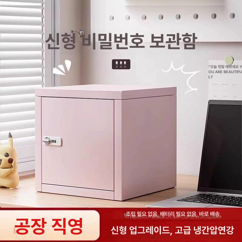 철제 피규어 수납함 원통 대형 보관함 장식장 수납 캐비닛 아크릴 다꾸 정리함 양문형+무광 25x35x25 잠금없음 - 상세 이미지 2
