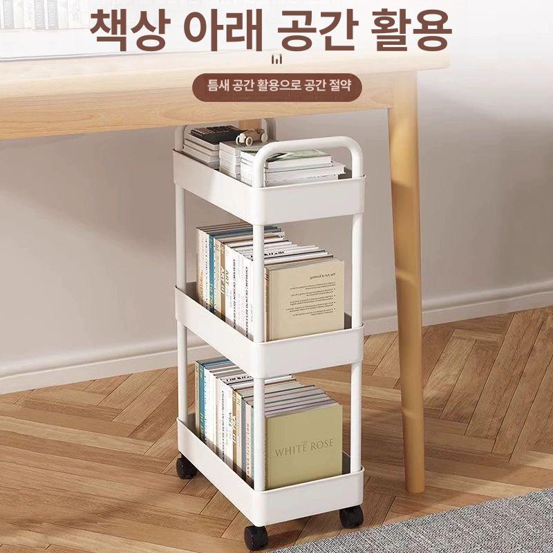 2단 철제 트롤리 이동식 서빙카트 책상밑 선반 가방 책 보관대 아이방 수납장 이동서랍 2단 화이트 - 상세 이미지 2